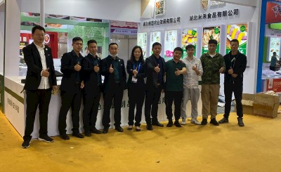 2021年武漢展會參展信息