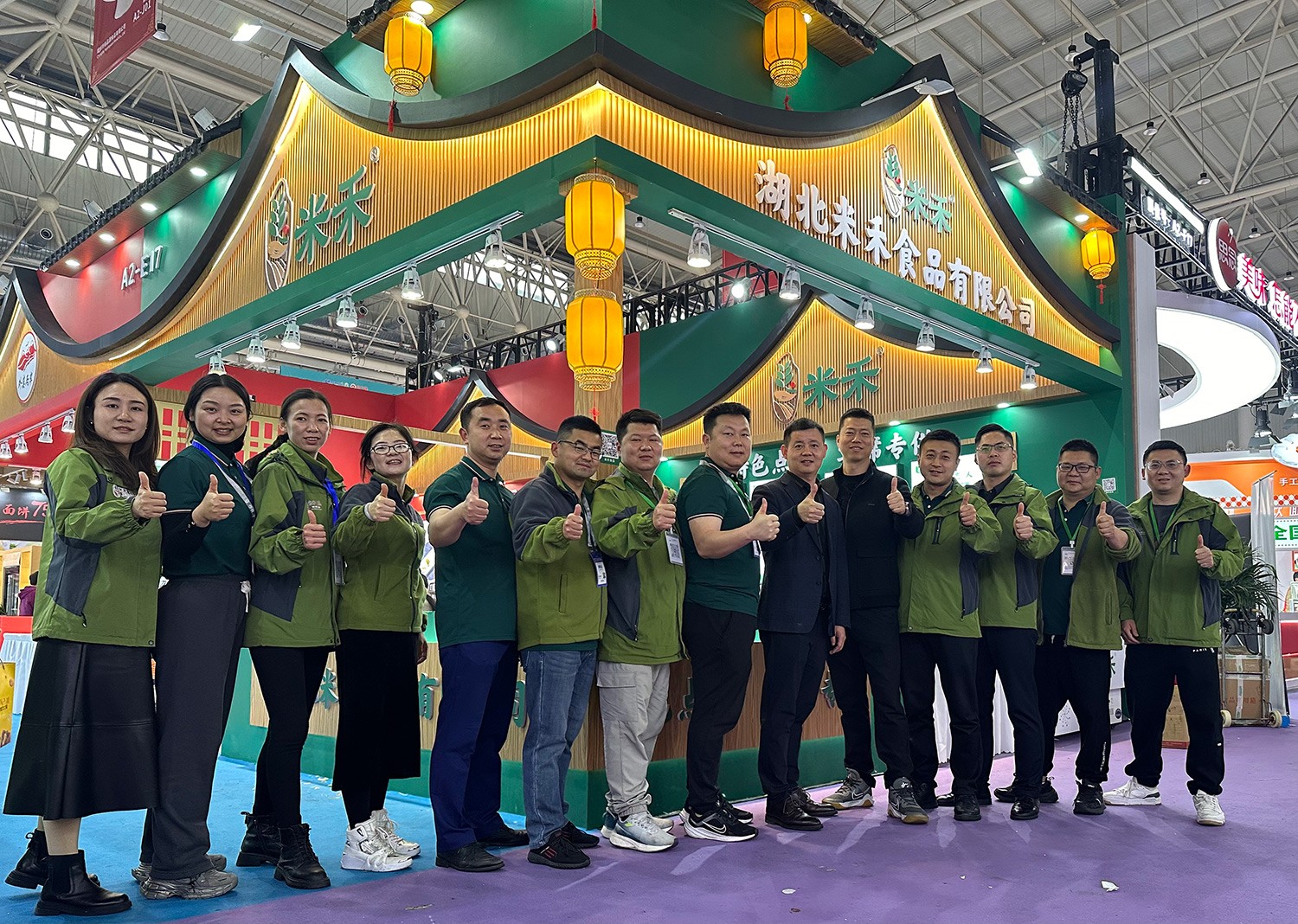 2025年3月武漢良之隆展會米禾團隊合影